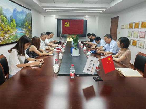 上海敬业企业集团有限公司党支部正式成立！